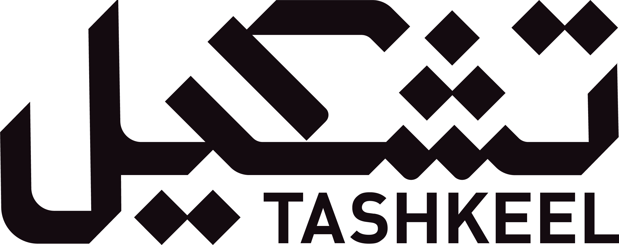 Tashkeel